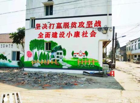 万安手绘文化墙的优势以及选择它的理由