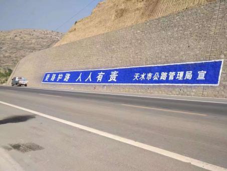 万安墙体广告的地理位置选择的重要性