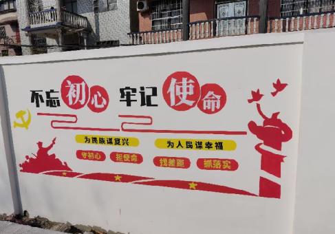 万安美丽乡村文化墙价格怎么样