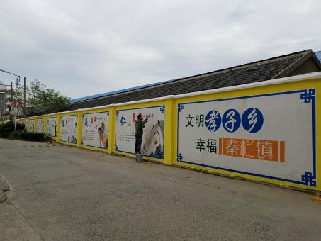  万安墙体彩绘文化墙，一般能保持多长时间？