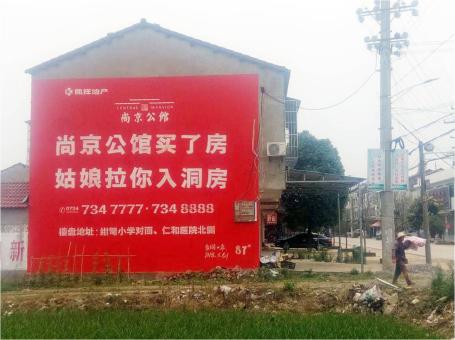  万安做户外墙体广告，一定要避开这4大雷区