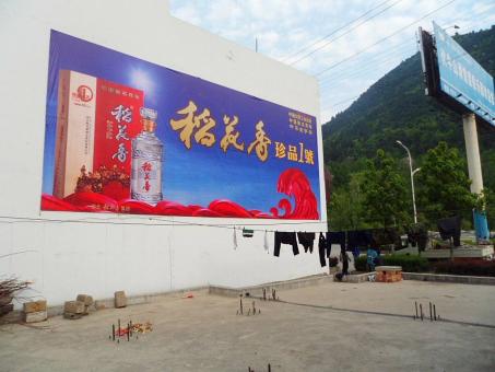  万安墙体喷绘广告效果怎么样？