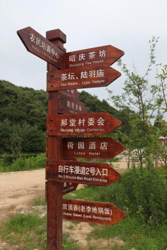  万安标识标牌的类别有哪些？制作工艺都有哪些要求？看完就懂了！