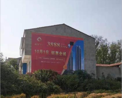  万安墙体广告发布的关键问题