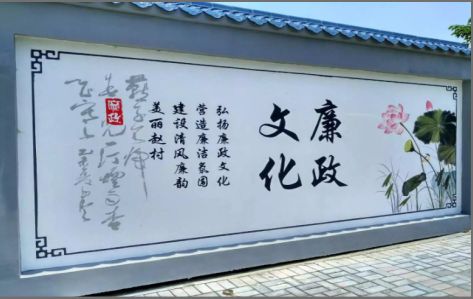  万安文化墙可以用哪些字体你知道吗？