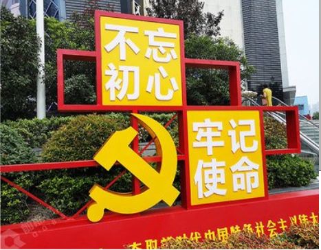  万安标识标牌雕刻工艺的四个窍门