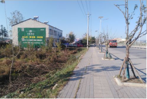  万安书山南院墙体广告