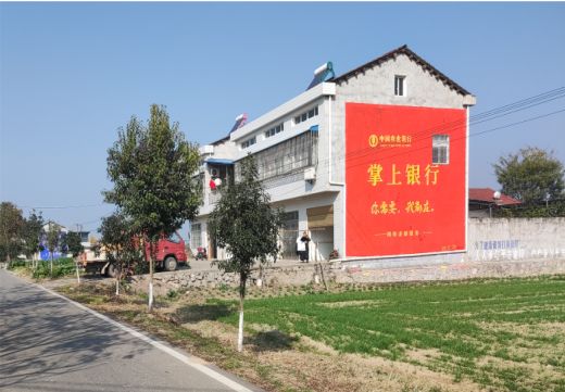  万安墙体广告具有的独特优势