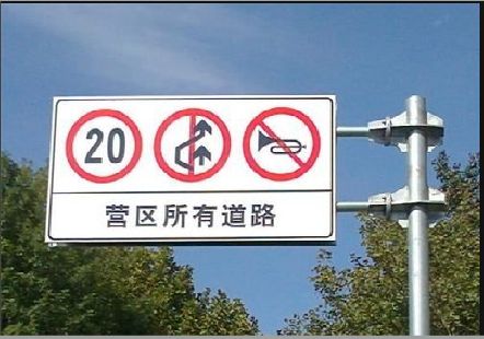  万安大广告牌制作不可忽视的流程
