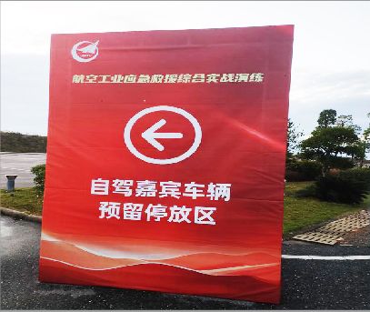  万安户外广告牌用什么材料做最好？