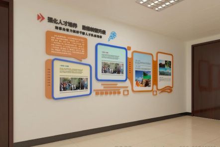  万安如何才能设计出符合企业自身特征的文化墙？