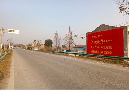  万安墙体广告是如何印刷的？