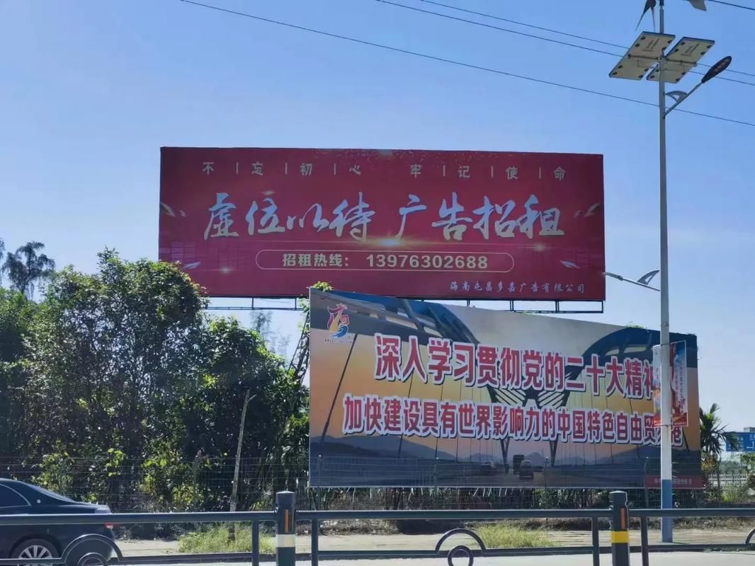  万安户外大牌广告如何能帮助客户实现精准投放、效果翻倍？