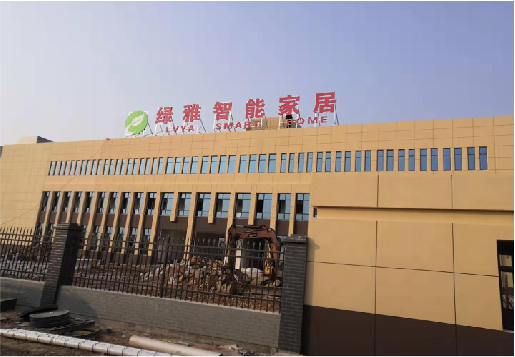  万安如何选择大楼发光字？