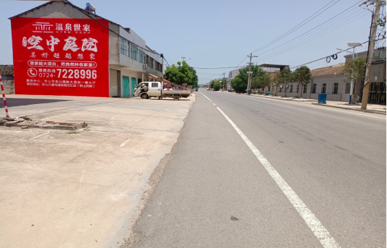  万安墙体广告能用的好材料有哪些？