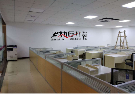  万安企业文化墙可以分为哪几个板块？