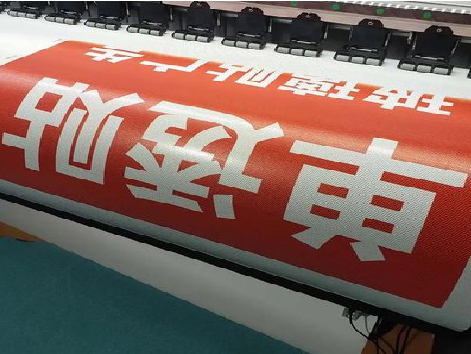  万安单透的特点和效果。