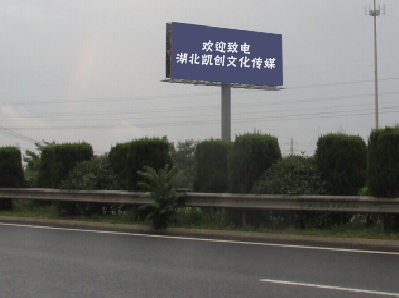  万安大型户外广告多久换一次？