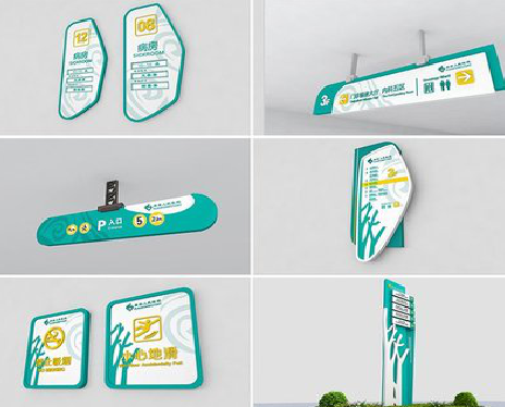  万安广告标牌选材的问题。