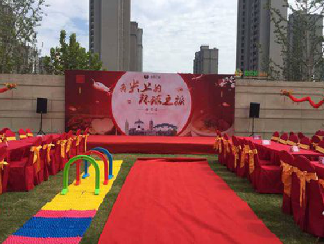  万安庆典活动策划要具备哪些技巧？