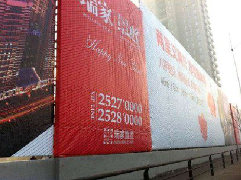  万安如何长久保持户外喷画的质量？